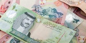 ارتفاع سعر الدينار البحريني مقابل الجنيه في بنك مصر خلال تعاملات اليوم