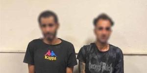 مقطع على السوشيال قادهما إلى السجن، ضبط شخصين يتعاطيان «الآيس» في الخصوص