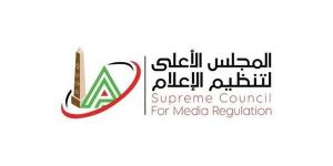 بسبب برنامج "هنا الأهلي"، المجلس الأعلى للإعلام يستدعي الممثل القانوني للقناة