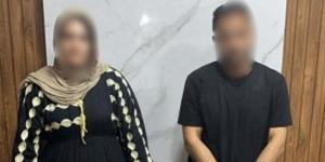 لهو الأطفال يشعل مشاجرة بين ربة منزل وشقيق زوجها بالبحيرة