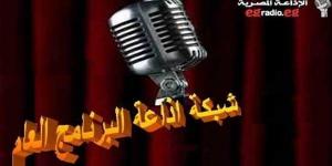 احتفالية خاصة بعيد الفلاح على إذاعة البرنامج العام