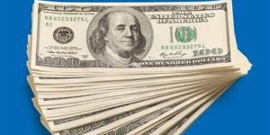 تراجع سعر الدولار أمام الجنيه خلال تعاملات اليوم الخميس 3 سبتمبر 2026