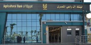 تفاصيل ومستندات فتح الحساب الجاري للشركات في البنك الزراعي