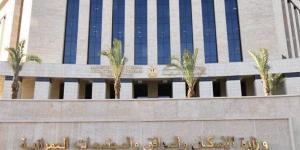 حصاد أسبوع الإسكان، 27 قرار إزالة بالساحل الشمالي و45 فرصة استثمارية بالمدن الجديدة (فيديو)