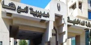 ضربة أمنية في فرشوط بقنا، ضبط تاجري مخدرات بحوزتهما حشيش وشابو وأسلحة خفيفة