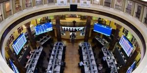 يتصدرها البنك الأهلي، 11 بنكا يتصدر المتعاملين الرئيسيين بالبورصة بنهاية الأسبوع