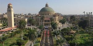 موعد انطلاق الدراسة بالجامعات والمعاهد وخريطة العام الجامعي 2026/2027