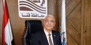 "تعليم قنا" توضح حقيقة ارتداء النقاب في إحدى مدارس إدارة دشنا