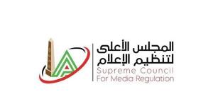 الأعلى للإعلام: وقف بث برنامج "شعاع نور" على قناة "الحدث اليوم"