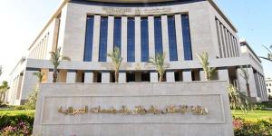 الإسكان تطرح فرصًا استثمارية بأنشطة طبية وتعليمية بمدينة السادات