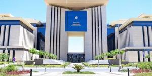 مصر تدين الهجمات التي استهدفت عدداً من المدن السعودية وتؤكد تضامنها الكامل مع المملكة