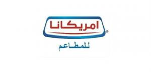 15 سبتمبر..مجلس إدارة "أمريكانا" يناقش الخطة الاستراتيجية للسنوات الثلاث المقبلة