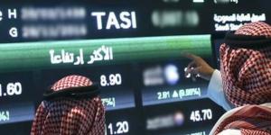 مؤشر "تاسي" يستهل جلسة نهاية الأسبوع مرتفعاً 0.21%