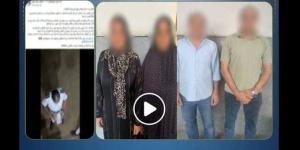 مصدر أمني يكشف حقيقة فيديو القبض على شخص دون إذن النيابة في المنوفية