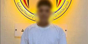 انتحل صفة مسؤول بالسفارة الأمريكية، تفاصيل سقوط المتهم في قبضة الأمن