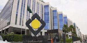 "السعودي للاستثمار" يعلن وفاة عضو مجلس الإدارة محمد بن سالم موسى