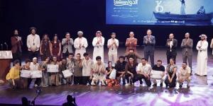 «سابع سما» يحصد 6 جوائز في مهرجان الإسكندرية المسرحي الدولي