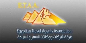 الحكومة تعلن عن إجراءات جديدة لدعم السياحة الميسرة في الدول العربية