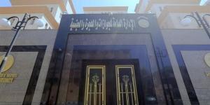للمصريين المهاجرين، خطوات الحصول على خطاب التأمينات لصرف المستحقات التأمينية والرسوم المطلوبة