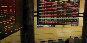 البورصة تخسر 51 مليار جنيه بنهاية تعاملات اليوم