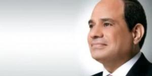 رئيس أنجلو جولد أشانتى: مصر تمثل إحدى الوجهات الاستثمارية ذات الأولوية للشركة