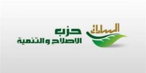 «اختبار الشفافية تحت القبة»، كيف يتحرك «الإصلاح والتنمية» لحسم قانون تداول المعلومات؟