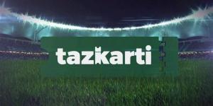 فتح باب الحجز لتذاكر مباراة مصر وجنوب أفريقيا