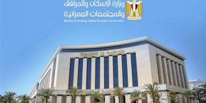 الإسكان تستكمل تقنين أراضي العبور الجديدة (صور)