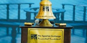 89.1 % صافي تعاملات المصريين بالبورصة خلال جلسة منتصف الأسبوع