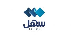 «سهل» يطلق قائمة «بلغ» للتواصل المباشر مع الجهات الحكومية