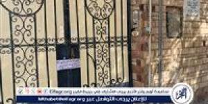 الصحة تغلق 16 مركزًا غير مرخص لعلاج الإدمان بالمقطم حمايةً للمواطنين
