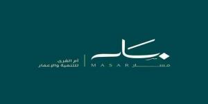 "أم القرى للتنمية" تنفذ بيع أرض في وجهة "مسار" بقيمة 251.8 مليون ريال
