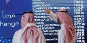 مؤشر "تاسي" يتراجع 0.56% بمنتصف الجلسة بضغط من قطاعي المرافق والعقارات