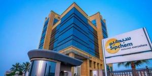 "سبكيم" تبدأ إيقاف مصنع "الواحة" 6 أسابيع لرفع الطاقة الإنتاجية 30%