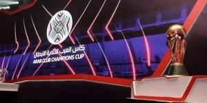 تقارير سعودية: القاهرة تستضيف بطولة الأندية العربية أبطال الدوري لكرة القدم