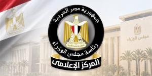 لا نقل ولا إلغاء.. الحكومة توضح مصير «قصر العيني» بعد تخصيص 150 فدانًا في أكتوبر