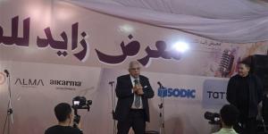 رئيس اتحاد الناشرين العرب من معرض زايد للكتاب: صناعة النشر العربية تعاني ضعفا ونحتاج لمتنفس حقيقي