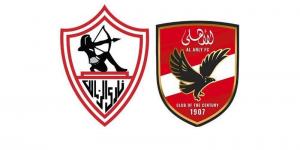 موعد مباراة الأهلي والزمالك في قمة الدوري المصري