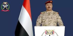 القوات اليمنية تستعيد السيطرة على جبل الحصن وتتقدم في جبهة سامع