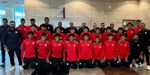 بعثة منتخب الناشئين تعود إلى القاهرة بعد المشاركة في بطولة الصداقة بسويسرا