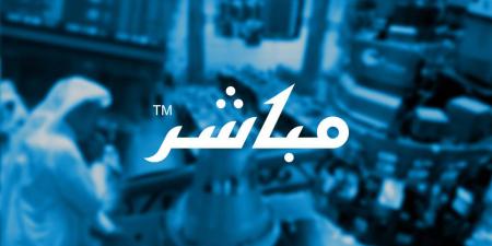إعلان من هيئة السوق المالية بشأن الموافقة على طرح وحدات "صندوق الرياض لأسهم الشرق الأوسط وشمال أفريقيا" طرحاً عاماً