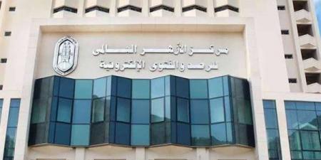 10 فعاليات، الأزهر للفتوى يحتفي بالمولد النبوي الشريف طوال شهر ربيع الأول