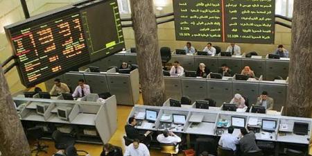 7 قطاعات تتصدر تداولات البورصة المصرية بنهاية الأسبوع