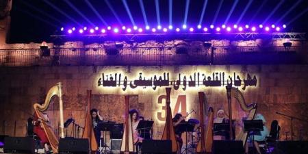 أخبار الفن: انطلاق الدورة الـ34 من مهرجان القلعة.. ليلى زاهر تدافع عن زوجها بعد الهجوم الجماهيري.. حقيقة تعرض ياسين التهامي لوعكة صحية.. تصريحات جريئة من رئيس مهرجان القاهرة للمسرح التجريبي