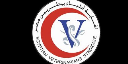 بروتوكول تعاون بين جامعة قنا ونقابة الأطباء البيطريين