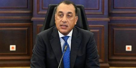 الجريدة الرسمية تنشر قرار رئيس الوزراء بشأن إجازة المولد النبوي
