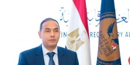 "الرقابة المالية" تطلق الإطار التنظيمي الجديد لآلية بيع الأوراق المالية المقترضة "الشورت سيلينج"