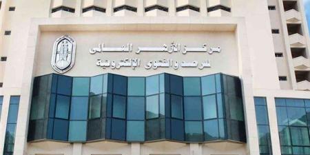 الأزهر يحذر من هذه الثياب لمخالفتها الشرع ويوضح عقوبة "ثوب الشهرة"
