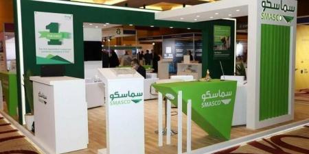 "سماسكو" تقرر توزيع 60 مليون ريال أرباحا نقدية للنصف الأول من عام 2026