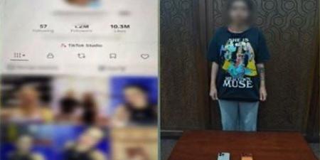 سعيا وراء الشهرة والأرباح، سقوط صانعة محتوى متهمة بنشر فيديوهات خادشة (فيديو)